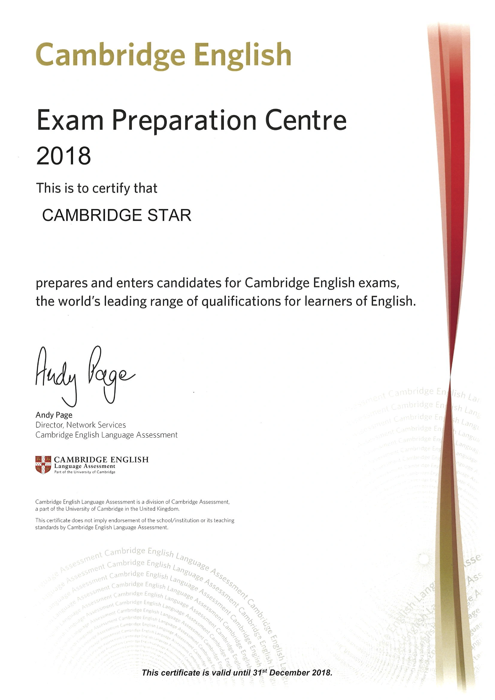 Exam Preparation Centre 2018